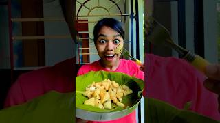 আনারস মাখা রেসিপি🍍🤤 Pineapple Recipe😋 #bengali #minivlog #reels #ytshorts #food