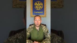 Звернення до Президента України, міністра оборони та генштабу ЗСУ.