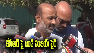 కేసీఆర్ పై బండి సంజయ్ ఫైర్  Telangana BJP Chief Bandi Sanjay Fires On Cm KCR | BRS | Voice Of Bjp