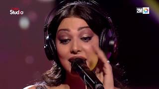 Coke Studio Maroc : ساعة سعيدة - حياة الإدريسي و ابتسام تسكت