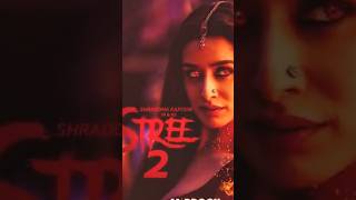 Oye Stree Rakhsha karna 🤩💥Stree 2 #viral #stree2