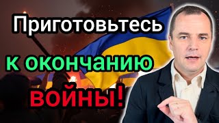 5 проблем, с которыми столкнется Украина после окончания войны