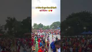 कहां का है festival  aap log comment kijiye #nirajstar #vlog #samastipur #hindufestival #minivlog