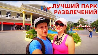 Siam Park - И это лучший Парк Развлечений!?