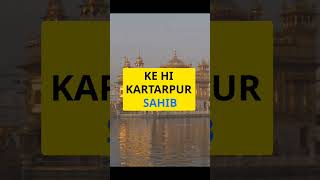 Kartarpur Sahib Corridor Agreement Extended!