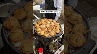 😱Worlds Biggest Appe🔥#youtubeshorts #shorts #streetfood #trending #ytshorts #southindian