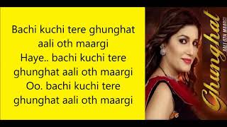 Gunghat Song Lyrics | Spna Chaudhari | Naveen Naaru