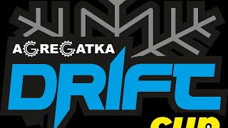 1 этап AGREGATKA DRIFT CUP