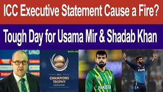 Shadab Khan's team failed in the first match, Osama Mir flop again, Shadab as batsman, Really?