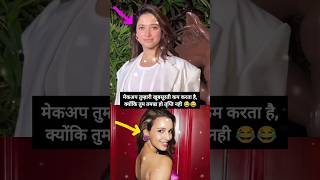 Shraddha Kapoor Vs Tripti Dimri Without make-up #triptidimri #shraddhakapoor #shorts