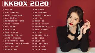 #2020華語流行歌曲100首 - | 情人 - 蔡徐坤 KUN, 你的答案, SPHINX - THE9 , 你的酒館對我打了烊[華語音樂歌曲 | - 抖中文歌曲排行榜2020