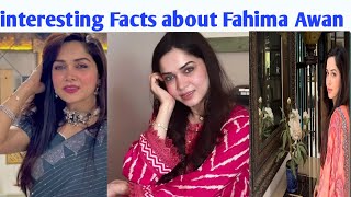 Fahima Awan Biography | Family | lifestyle | Career