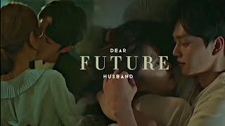 Multifandom Asian | Dear future husband