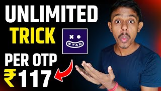 NEW EARNING APP TODAY | PER OTP ₹117 WITHOUT INVESTMENT | STAN APP UNLIMITED TRICK | CASHBACK OFFER