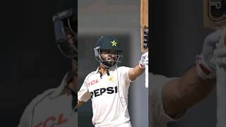 Pakistan vs England 2nd Test day 1 Highlights | Pak vs eng 2nd test highlights day 1 | Part 1 |