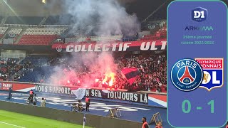 🔴🔵PARIS SG 0-1 LYON⚪🔴: Entrée des deux équipes 🔥🔥