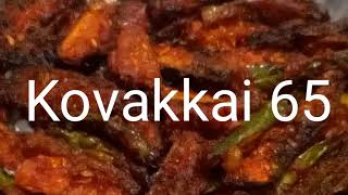 Kovakkai 65 /How to make crispy kovakkai 65 /கோவக்காய் 65 /Kovakkai fry /A2 kitchen