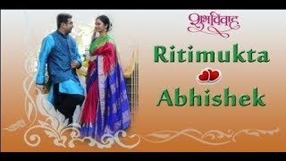 RITIMUKTA weds ABHISHEK