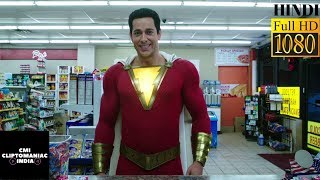 Shazam! Official Trailer | Hindi | CliptoManiac INDIA