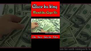 Glaze का King कौन? #youtubeshorts #glazetradingindia #glaze #shorts #mundrikagopesir #mlmshorts