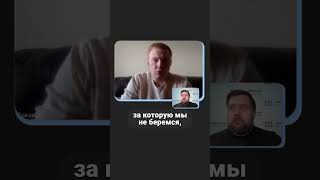 Что интересно заказчику и в каком сегменте мы работаем, наша ниша и стоимость @mediametricslive2687