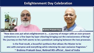 Guruji Dr. Premji Nirmal's Enlightenment Day Celebration-3 | 13th July 2021