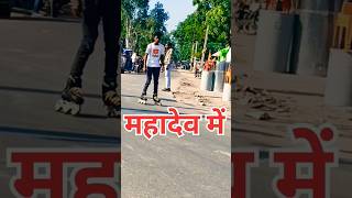 wait for End public reaction #skating #skatingloverboy #slowmotion #skatingboy #skater #skatesboy