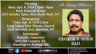 VIEWING | GEORGE K. JOHN SAJI