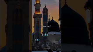 Masahallah ❤️🥰🥺 My favorites naat  🥺 Ramadan Mubarak please viral my video like share with subscribe