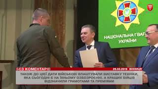 Телеканал ВІТА - БЕЗ КОМЕНТАРІВ 2019-03-25_2