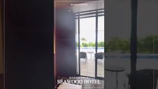 宮古島来間リゾートSEAWOODHOTEL(シーウッド)スィートルームツアー🏝✨