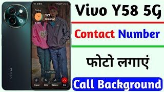 vivo y58 set contact number photo | contact number photo setting on vivo y58