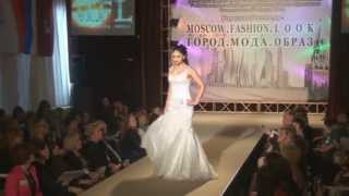 Moscow Fashion Look - Город Мода Образ 29.03.2013