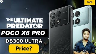 Poco X6 Pro Review नेपालीमा | Poco X6 Pro Price In Nepal | MTK 8300 & 120hz OLED Display  | TecNepal