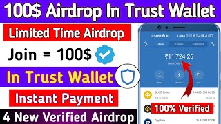 Trust Wallet Airdrop Today||100$ free token Airdrop 2021||new instant payment airdrop today