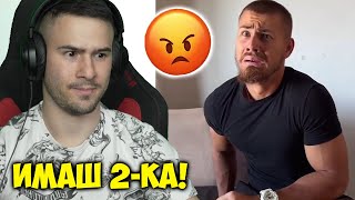 Най-Лошите ученици в Тик Ток😭