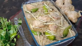 Chicken white karahi recipe.وائٹ چکن کڑ اہی