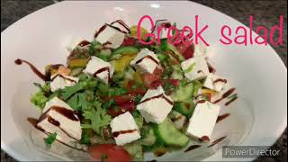 Easy GREEK SALAD recipe  Греческий салат