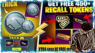 How to Use Recall tokens 🤔🤔 || Recall tokens kasea use Karea