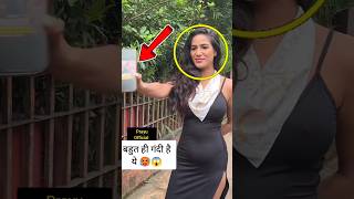 Poonam Pandey dressing sense #poonampandey Prayu Official