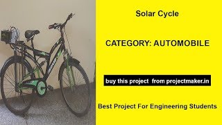 solar cycle | best mechanical and school project topics | projectmaker.in