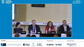 Ομιλία Ντόρας Μπακογιάννη στο ετήσιο Athens Security Forum που διοργανώνει το ΙΔΙΣ