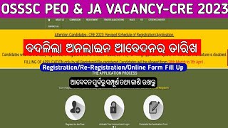 OSSSC PEO & JA Online Apply Update//OSSSC Revises Schedule of Registration and, Online Application//