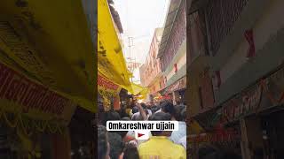 OMKARESHWAR MAHADEV 🚩 #omkareshwar #omkareshwartemple #shortvideo