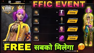 FREEE FIRE FFIC EVENT DETAIL | FREE FIRE NEW EVENT | TODAY EVENT IN FREE FIRE | FREE FIRE