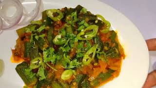 Masala Bhindi | Dhaba Style Masala Bhindi | Masala Okra