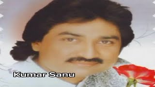 Saanson Ka Karza Chuka Ke||Kumar Sanu|| Best Classic Sad Song||