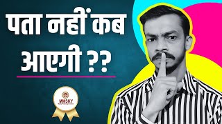 i have no idea || MMSKY || Sikho Kamao Yojana New Update