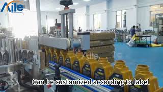 Automatic Double sided labeling machine