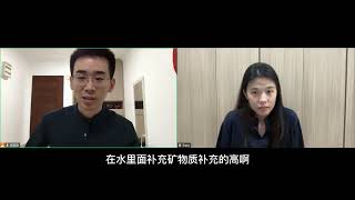 【第十三期】马来西亚水质很好，不吹不黑数据展示。留学生来马来西亚如何喝水，定居的中国人如何喝水。